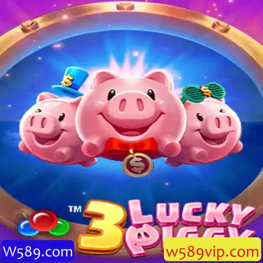 Explorando o Universo do Jogo 3LUCKYPIGGY e a Plataforma W589.com