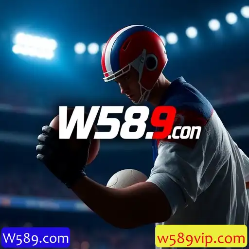 Apostas esportivas e a plataforma W589.com