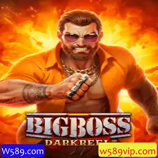 BigBoss: O Jogo que Está Transformando o Cenário de Entretenimento Online