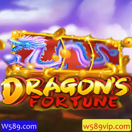 Explorando o Mundo de DragonFortune: Um Guia Completo para Iniciantes