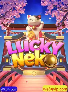 Descubra o Fascinante Mundo de LuckyNeko em W589.com