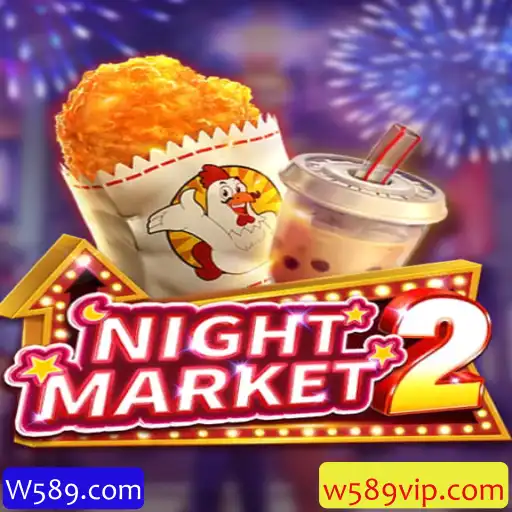 NightMarket2: Um Mergulho no Universo Fascinante de um Jogo Revolucionário
