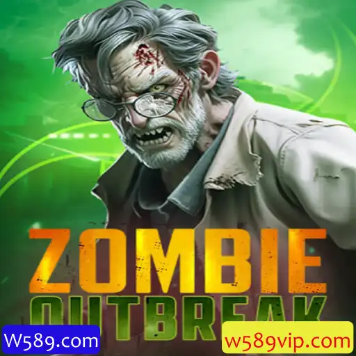 ZombieOutbreak: Mergulhe na Ação e Desafie suas Estratégias